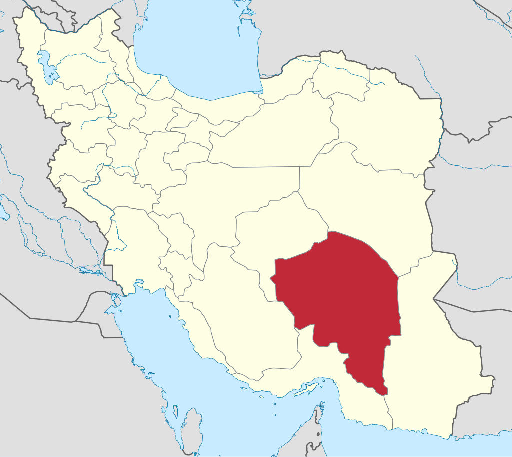 مرکز کلیه کرمان
