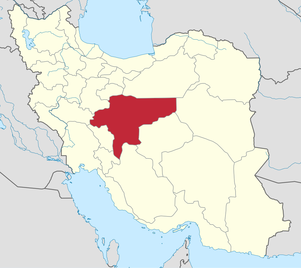 انجمن کلیه اصفهان