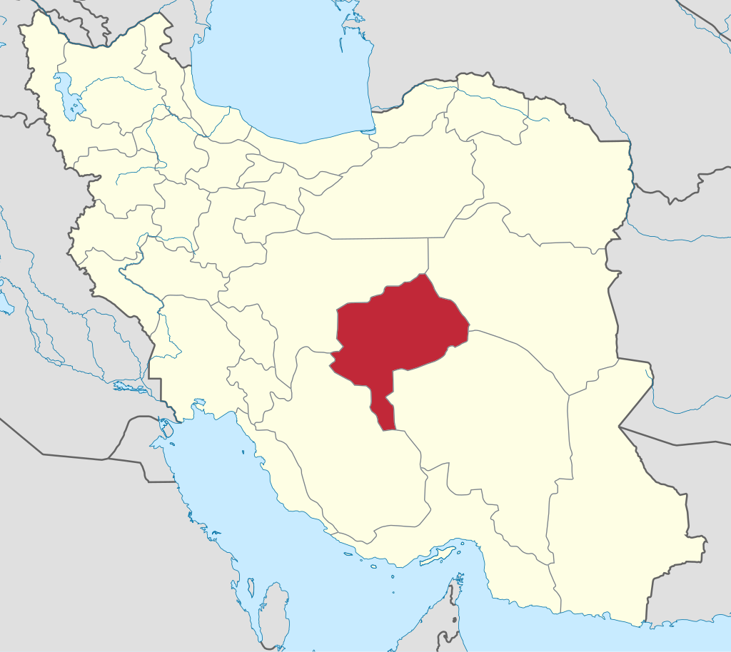 وب سایت خرید و فروش کلیه از هرات